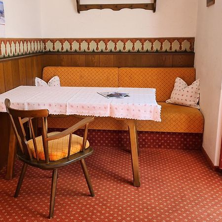Schneck Apartments Schönau am Königssee Εξωτερικό φωτογραφία